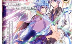 斗罗大陆免费动漫,热血青春，武魂觉醒传奇